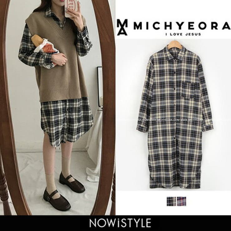 michyeoraチェックロングワンピース 韓国韓国ファッション ワンピース