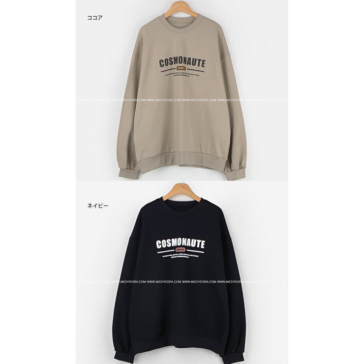 Michyeoraスペーススウェット韓国 韓国ファッション スウェット 品番 Nwiw 3rd Spring サードスプリング のレディースファッション通販 Shoplist ショップリスト