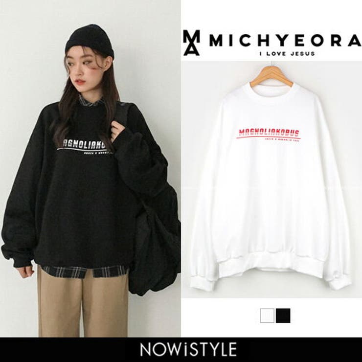 Michyeora英字ロゴトレーナー韓国韓国ファッション スウェット トレーナー 品番 Nwiw 3rd Spring サードスプリング のレディースファッション通販 Shoplist ショップリスト Michyeora英字ロゴトレーナー韓国韓国ファッション スウェット トレーナー 品番 Nwiw 3rd Spring サードスプリング のレディースファッション通販 Shoplist ショップリスト