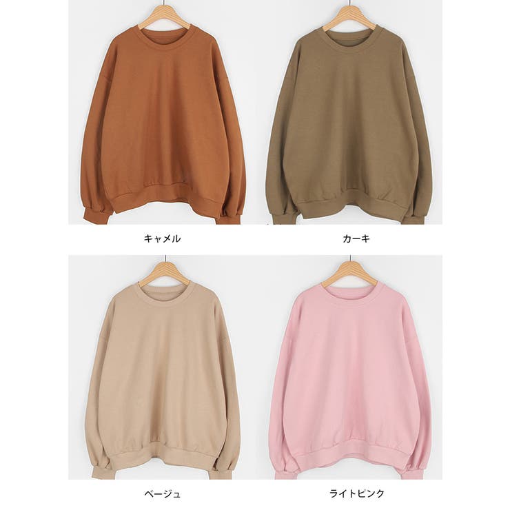 MICHYEORAヘビロテMTM韓国韓国ファッション スウェット MTM | 3rd Spring | 詳細画像3 