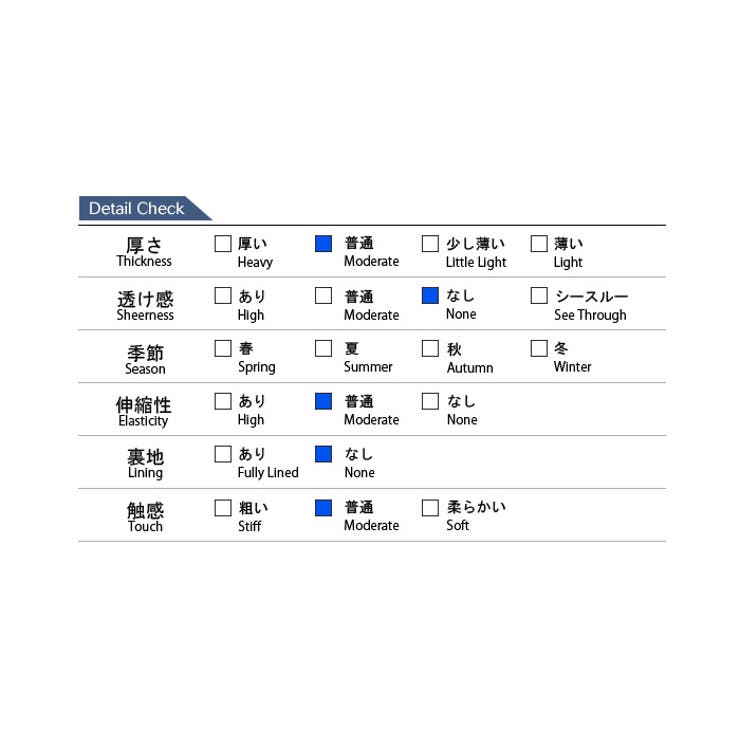 MICHYEORAヘビロテMTM韓国韓国ファッション スウェット MTM | 3rd Spring | 詳細画像4 