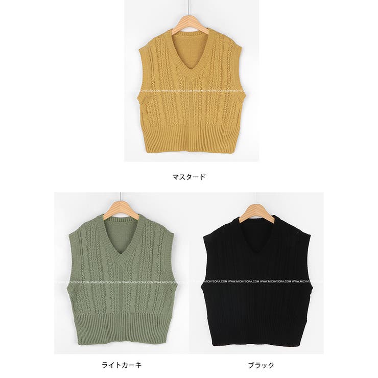 MICHYEORAくすみカラーベスト韓国韓国ファッション ベスト ジョッキ