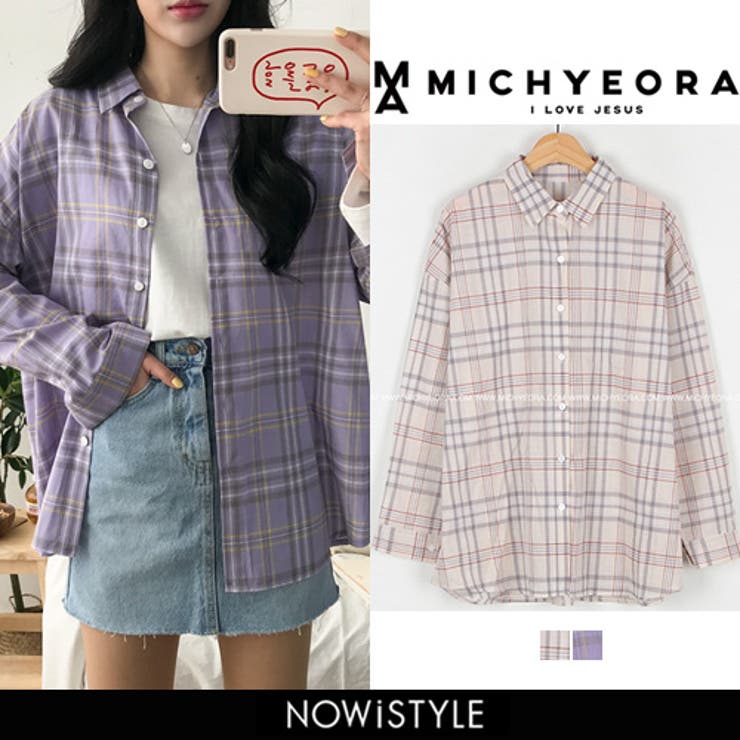 Michyeoraパレットチェクシャツ韓国 韓国ファッション シャツ 品番 Nwiw 3rd Spring サードスプリング のレディースファッション通販 Shoplist ショップリスト Michyeoraパレットチェクシャツ韓国 韓国ファッション シャツ 品番 Nwiw 3rd Spring サードスプリング のレディースファッション通販 Shoplist ショップリスト