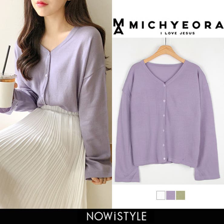 Michyeora春色vネックカーディガン韓国 韓国ファッション カーディガン 品番 Nwiw 3rd Spring サードスプリング のレディースファッション通販 Shoplist ショップリスト Michyeora春色vネックカーディガン韓国 韓国ファッション カーディガン 品番 Nwiw 3rd Spring サードスプリング のレディースファッション通販 Shoplist ショップリスト