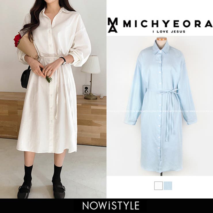 michyeoraロングシャツワンピース韓国韓国ファッション ワンピース