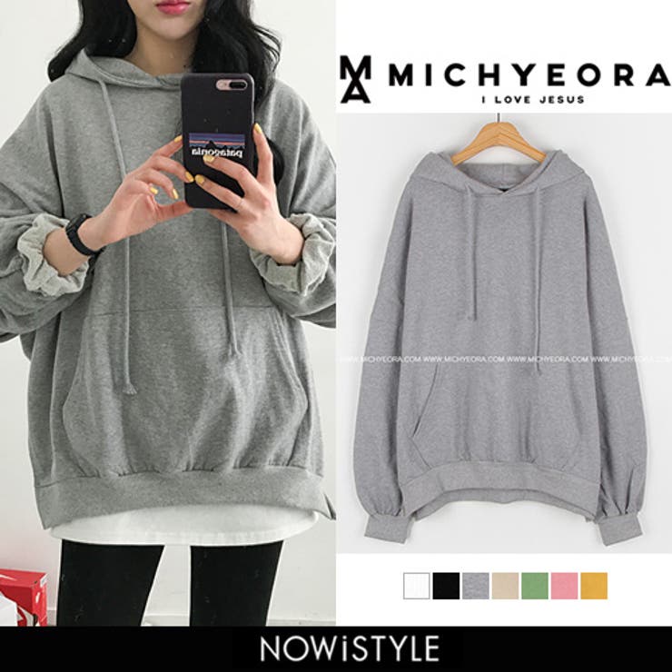 Michyeoraデイリームードスリットパーカー韓国 韓国ファッション パーカー 品番 Nwiw 3rd Spring サードスプリング のレディースファッション通販 Shoplist ショップリスト
