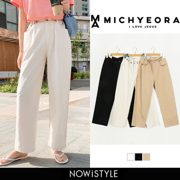 Michyeoraボタン調節リネン混パンツ韓国 韓国ファッション パンツ 品番 Nwiw 3rd Spring サードスプリング のレディースファッション通販 Shoplist ショップリスト
