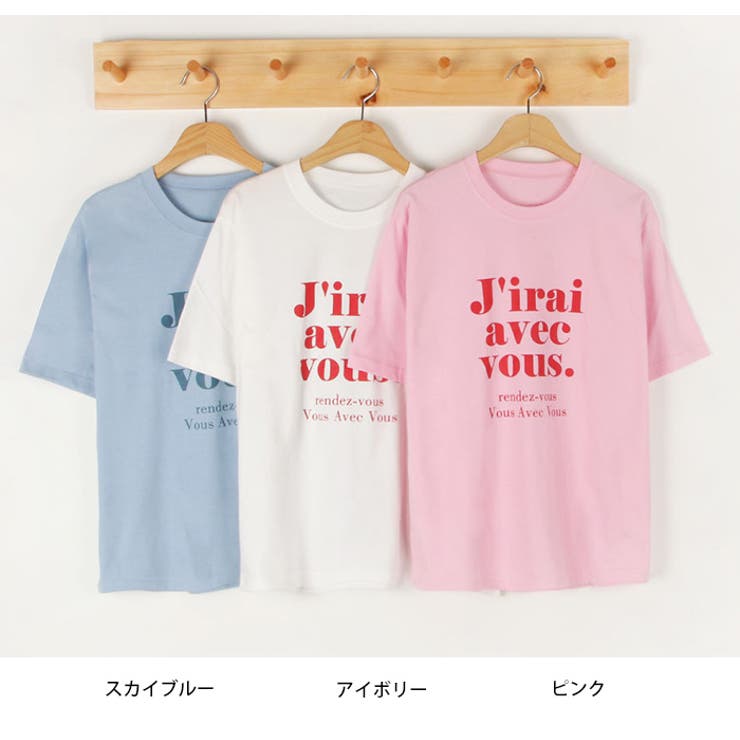 ショップリスト