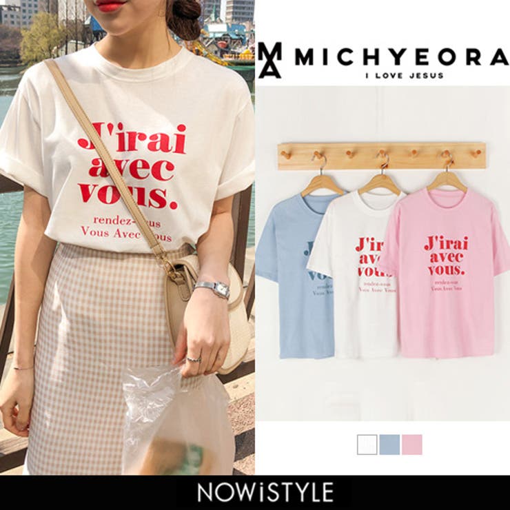 Michyeora赤ロゴｔシャツ韓国 韓国ファッション トップス 品番 Nwiw 3rd Spring サードスプリング のレディースファッション通販 Shoplist ショップリスト