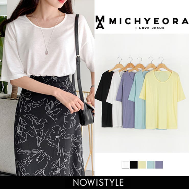 Michyeorauネックパステルtシャツ韓国 韓国ファッション tシャツ 品番 Nwiw 3rd Spring サードスプリング のレディースファッション通販 Shoplist ショップリスト Michyeorauネックパステルtシャツ韓国 韓国ファッション tシャツ 品番 Nwiw 3rd Spring サードスプリング のレディースファッション通販 Shoplist ショップリスト