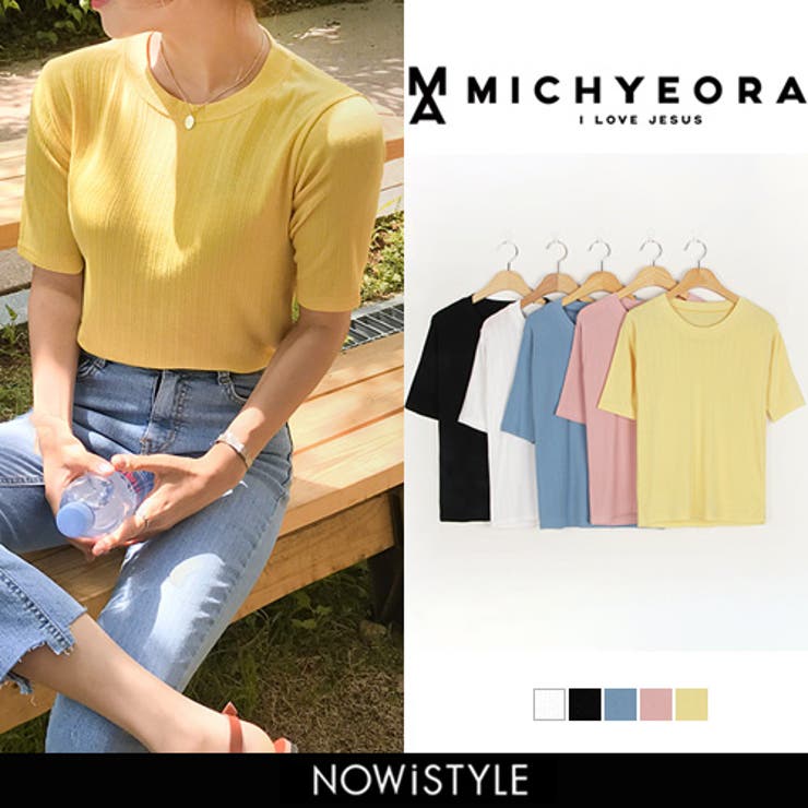 Michyeora首つまりカットソー韓国 韓国ファッション 首つまりカットソー 品番 Nwiw 3rd Spring サードスプリング のレディースファッション通販 Shoplist ショップリスト