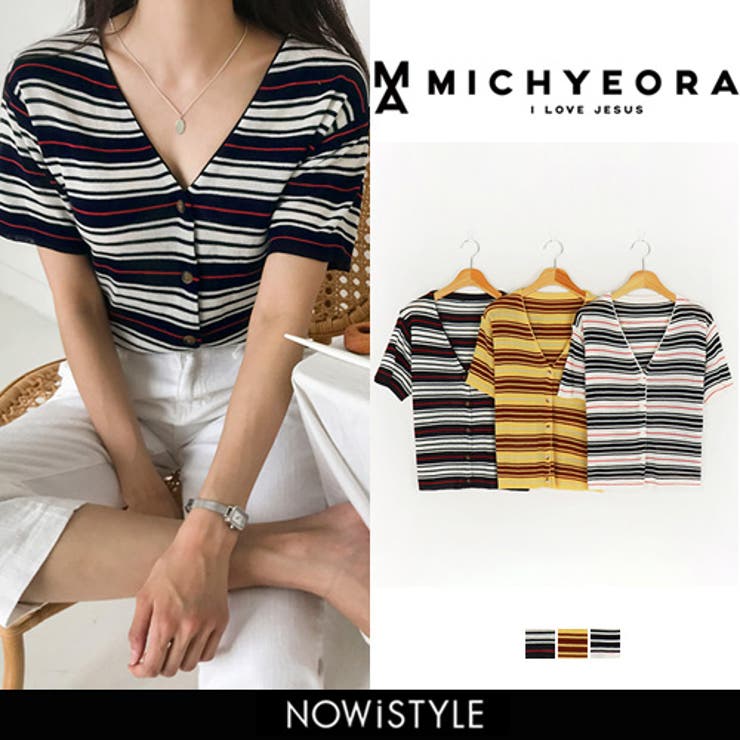 Michyeoraマルチボーダーvネックt韓国 韓国ファッション Tシャツ 品番 Nwiw 3rd Spring サードスプリング の レディースファッション通販 Shoplist ショップリスト Michyeoraマルチボーダーvネックt韓国 韓国ファッション Tシャツ 品番 Nwiw 3rd Spring サードスプリング の レディースファッション通販 Shoplist ショップリスト
