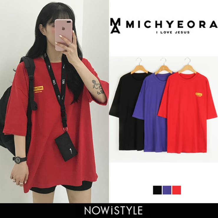 MICHYEORA原色ロゴTシャツ韓国 韓国ファッション Tシャツ[品番：NWIW0006117]｜3rd Spring（サードスプリング）の