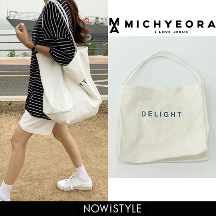 Michyeoraビッグエコバッグ韓国 韓国ファッション エコバッグ 品番 Nwiw 3rd Spring サードスプリング のレディースファッション通販 Shoplist ショップリスト