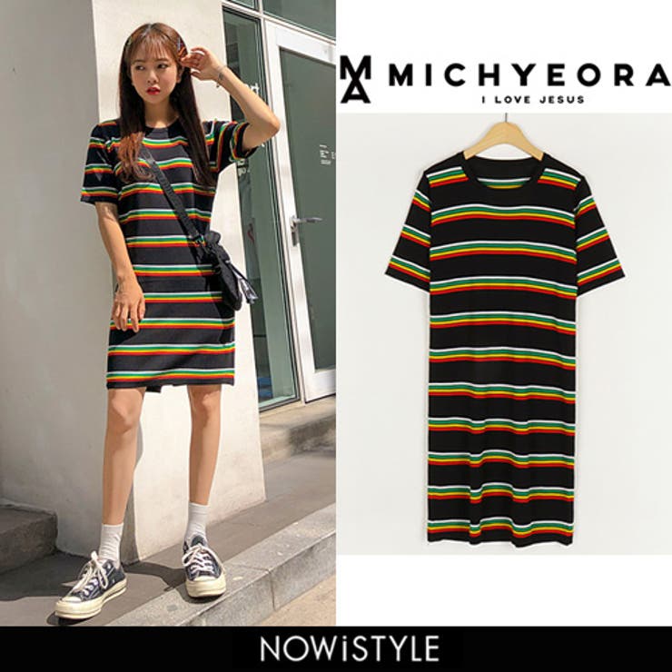 Michyeoraビビッドレインボーワンピース韓国 韓国ファッション ワンピース 品番 Nwiw 3rd Spring サードスプリング のレディースファッション通販 Shoplist ショップリスト Michyeoraビビッドレインボーワンピース韓国 韓国ファッション ワンピース 品番 Nwiw 3rd Spring サードスプリング のレディースファッション通販 Shoplist ショップリスト