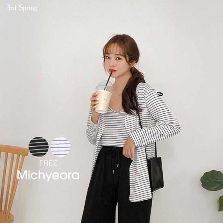 Michyeoraボーダーアンサンブル韓国 韓国ファッション カーディガン 品番 Nwiw 3rd Spring サードスプリング のレディースファッション通販 Shoplist ショップリスト