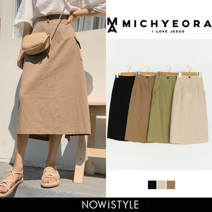 MICHYEORAリネン台形ロングスカート韓国 韓国ファッション