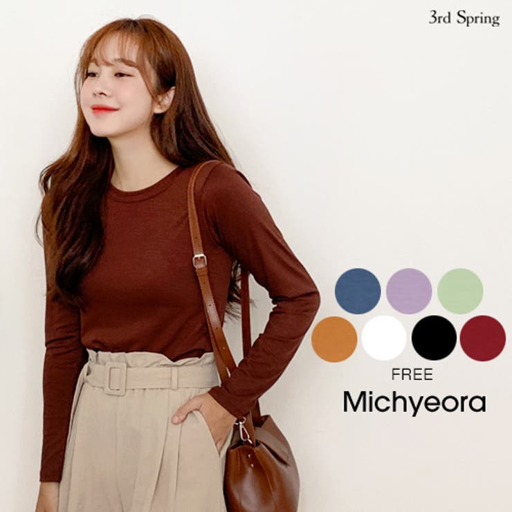 Michyeoraデイリーベーシックカットソー韓国 韓国ファッション カットソー 品番 Nwiw 3rd Spring サードスプリング のレディースファッション通販 Shoplist ショップリスト