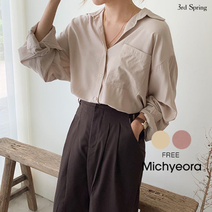 Michyeoraくすみカラーシャツ韓国 韓国ファッション シャツ 品番 Nwiw 3rd Spring サードスプリング のレディース ファッション通販 Shoplist ショップリスト Michyeoraくすみカラーシャツ韓国 韓国ファッション シャツ 品番 Nwiw 3rd Spring サードスプリング のレディース ファッション通販 Shoplist ショップリスト
