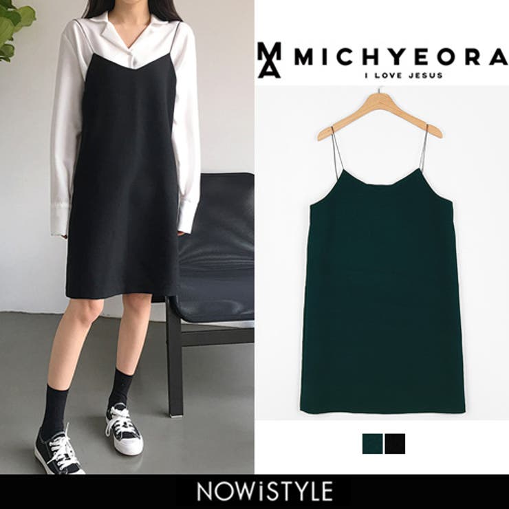 Michyeoraさらてろワンピース 韓国 韓国ファッション 品番 Nwiw 3rd Spring サードスプリング のレディースファッション通販 Shoplist ショップリスト