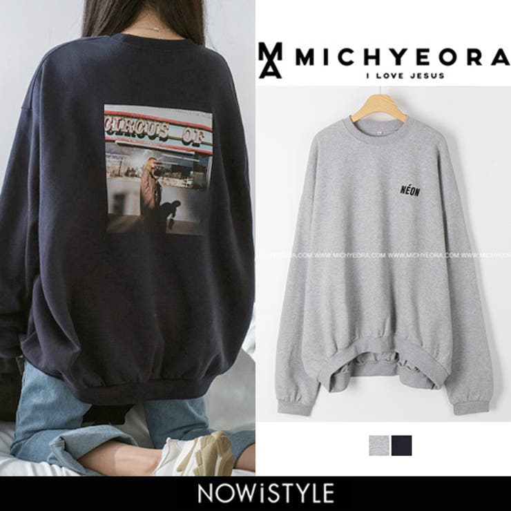 Michyeoraバックプリントトレーナー 韓国 韓国ファッション 品番 Nwiw 3rd Spring サードスプリング のレディースファッション通販 Shoplist ショップリスト Michyeoraバックプリントトレーナー 韓国 韓国ファッション 品番 Nwiw 3rd Spring サードスプリング のレディースファッション通販 Shoplist ショップリスト