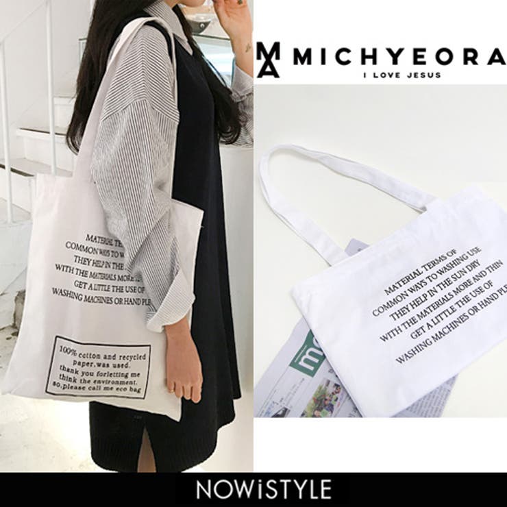 [RE-JUNEV] Mickey Eco Bag ー エコバッグ *韓国ファッション Japan Disney Store Eco Shopping Bag (M) - Mickey Mouse