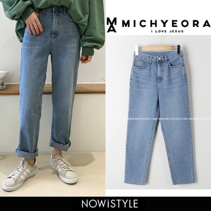 Michyeoraストレートジーンズ 韓国 韓国ファッション 品番 Nwiw 3rd Spring サードスプリング のレディースファッション通販 Shoplist ショップリスト