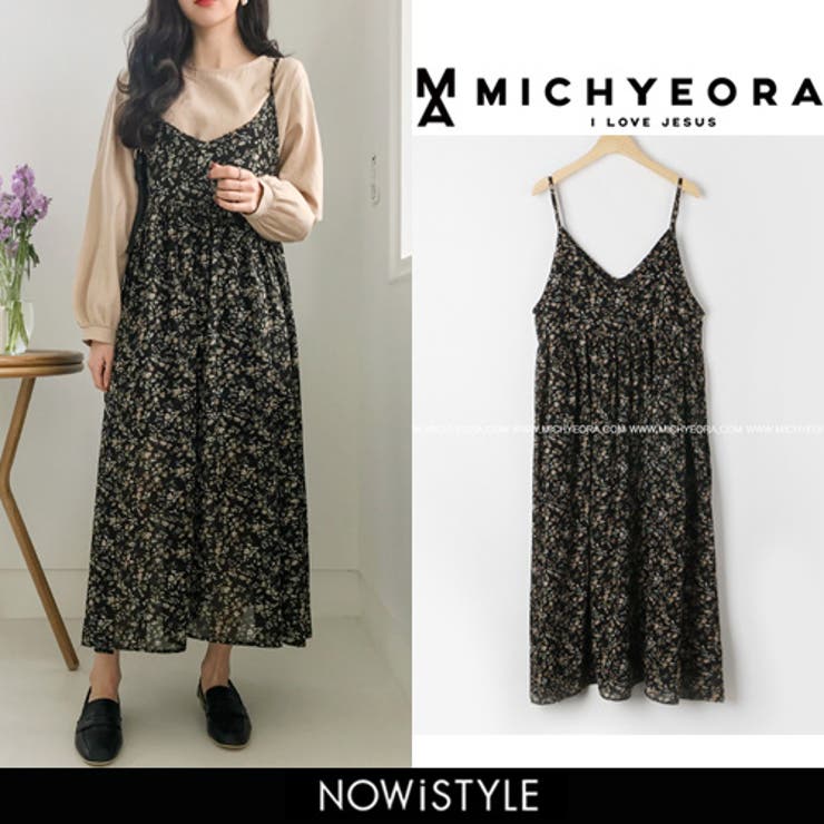 Michyeoraフラワーロングキャミワンピース 韓国 韓国ファッション 品番 Nwiw 3rd Spring サードスプリング のレディースファッション通販 Shoplist ショップリスト Michyeoraフラワーロングキャミワンピース 韓国 韓国ファッション 品番 Nwiw 3rd Spring サードスプリング のレディースファッション通販 Shoplist ショップリスト