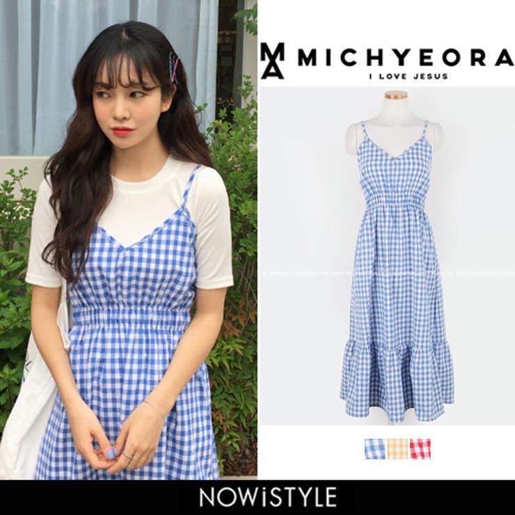 Michyeoraギンガムチェックキャミワンピ 韓国 韓国ファッション 品番 Nwiw 3rd Spring サードスプリング のレディースファッション通販 Shoplist ショップリスト