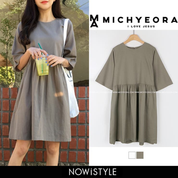 Michyeoraミニフレアワンピース韓国 韓国ファッション ミニワンピース 品番 Nwiw 3rd Spring サードスプリング のレディースファッション通販 Shoplist ショップリスト