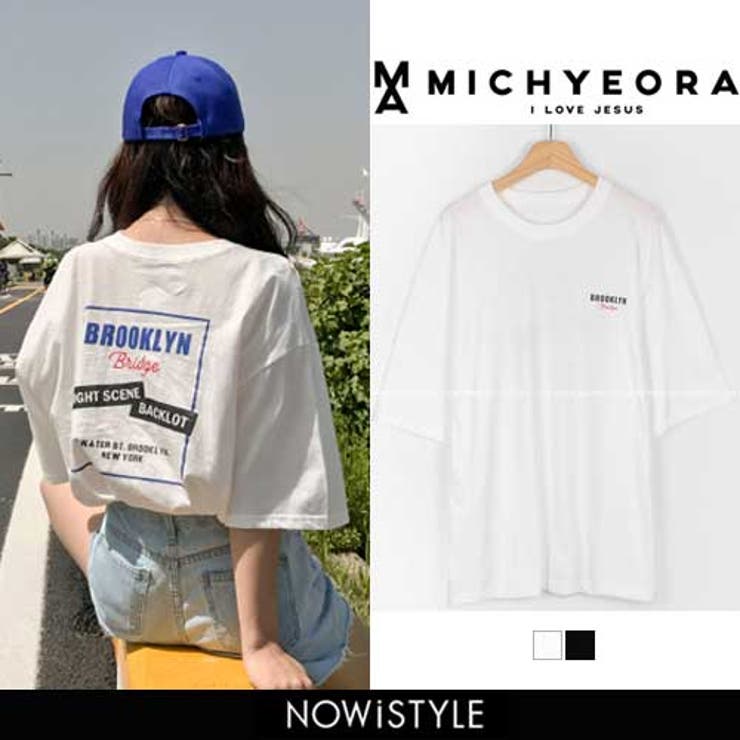 Michyeorabrooklynユニセックスtシャツ韓国 韓国ファッション 品番 Nwiw 3rd Spring サードスプリング のレディースファッション通販 Shoplist ショップリスト Michyeorabrooklynユニセックスtシャツ韓国 韓国ファッション 品番 Nwiw 3rd Spring サードスプリング のレディースファッション通販 Shoplist ショップリスト