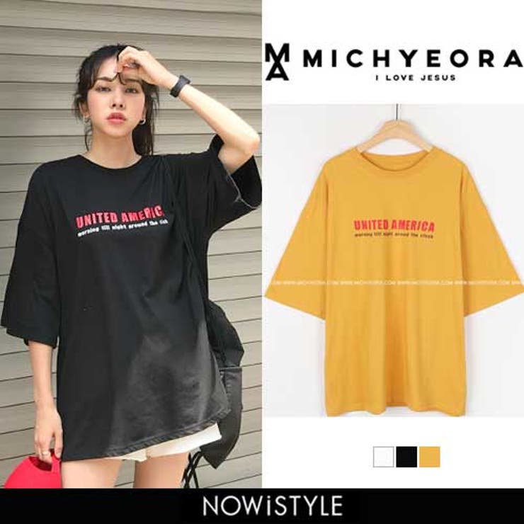 Michyeorausメンズライクtシャツ 韓国 韓国ファッション 品番 Nwiw 3rd Spring サードスプリング のレディース ファッション通販 Shoplist ショップリスト