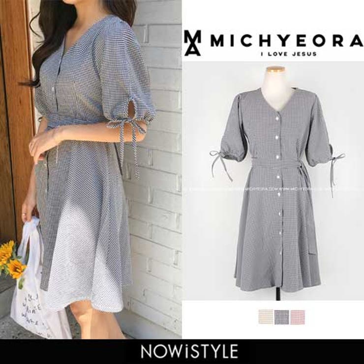 michyeoraパフスリーブチェックワンピース韓国 韓国ファッション ワンピース