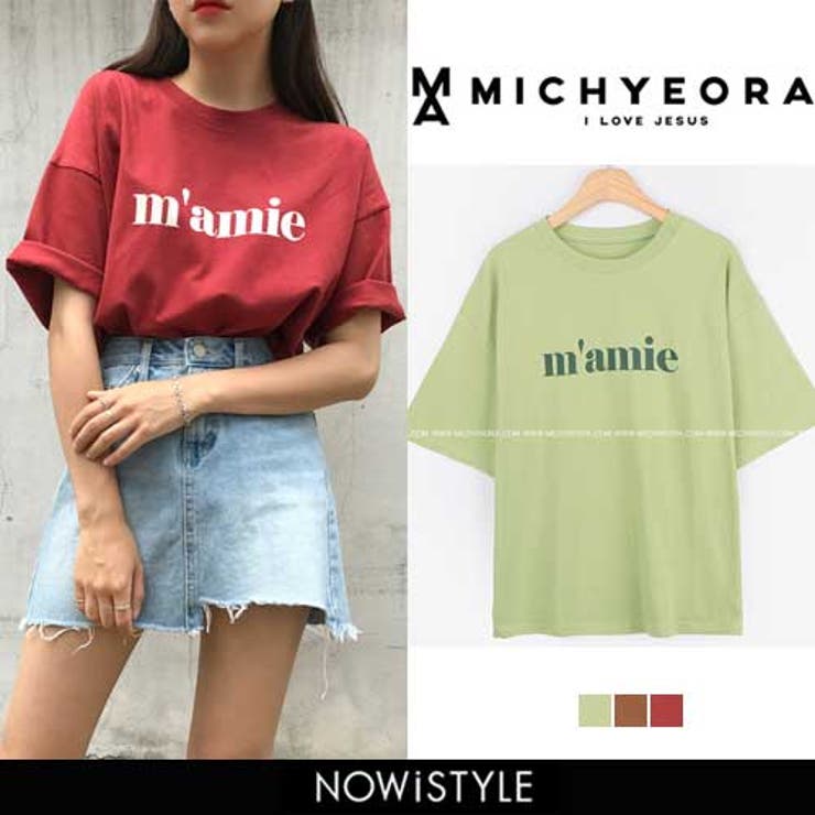 eimyロゴベアトップス オンラインストア公式 eimyロゴベア