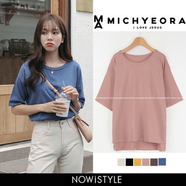 Michyeora秋色半袖ニット韓国韓国ファッション ニット 半袖 品番 Nwiw 3rd Spring サードスプリング のレディース ファッション通販 Shoplist ショップリスト