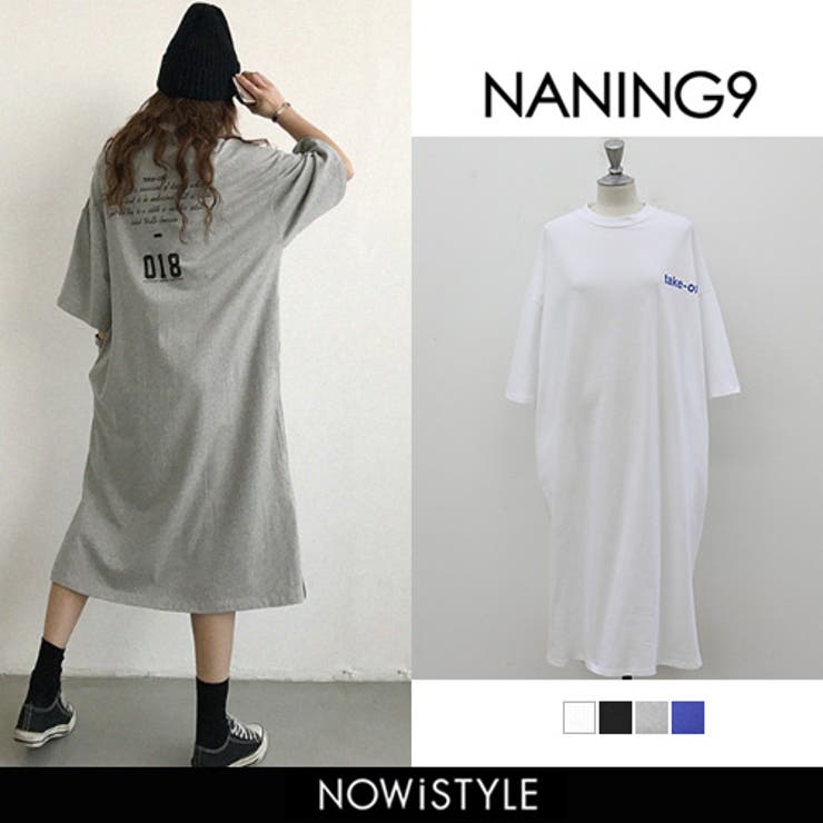 Naning9バックプリントtシャツワンピース 韓国 韓国ファッション 品番 Nwiw 3rd Spring サードスプリング のレディースファッション通販 Shoplist ショップリスト