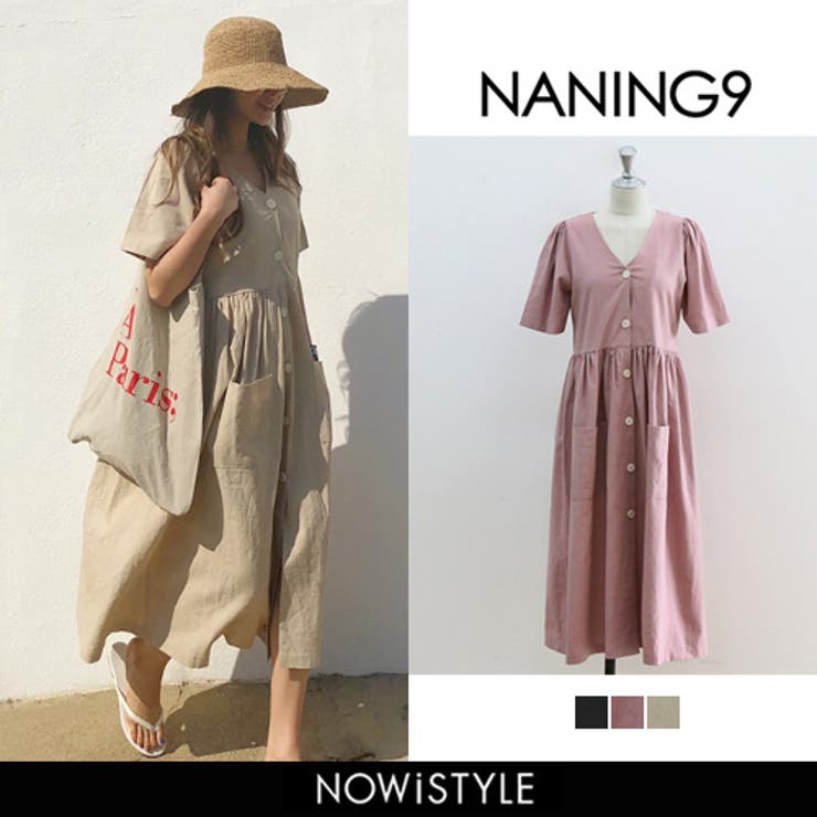 Naning9リネン混紡ロングワンピース韓国 韓国ファッション ロングワンピース 品番 Nwiw 3rd Spring サードスプリング のレディースファッション通販 Shoplist ショップリスト