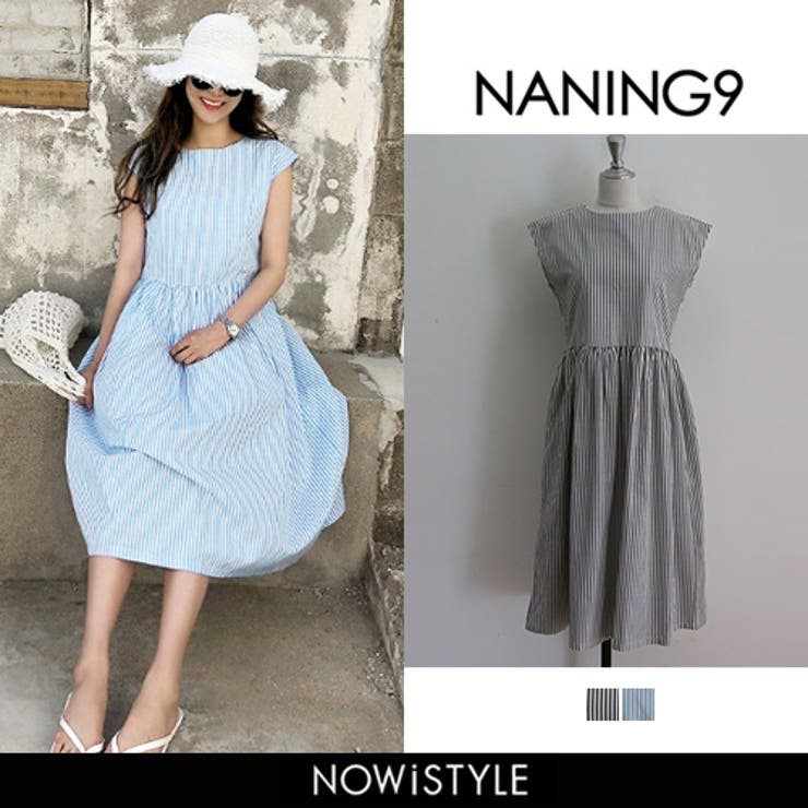 Naning9ストライプフレアワンピース韓国 韓国ファッション ストライプ 品番 Nwiw 3rd Spring サードスプリング のレディースファッション通販 Shoplist ショップリスト