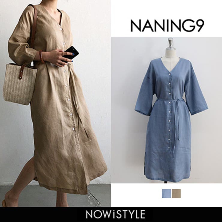 Naning9フロントボタンワンピース韓国 韓国ファッション ロングワンピース 品番 Nwiw 3rd Spring サードスプリング のレディースファッション通販 Shoplist ショップリスト