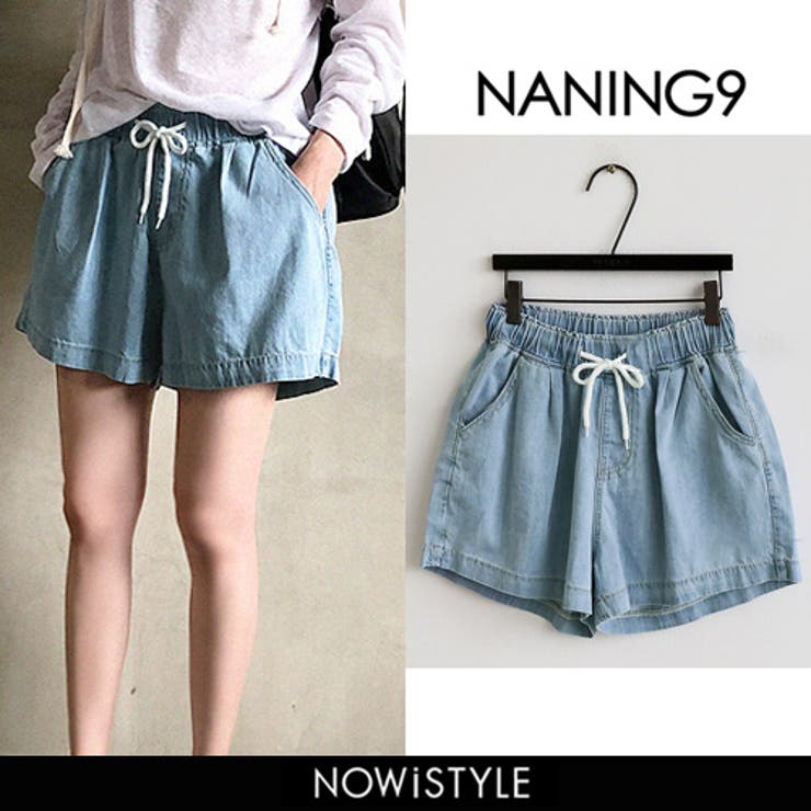 Naning9ウエストゴムデニムショーパン韓国 韓国ファッション 品番 Nwiw 3rd Spring サードスプリング のレディースファッション通販 Shoplist ショップリスト Naning9ウエストゴムデニムショーパン韓国 韓国ファッション 品番 Nwiw 3rd Spring サードスプリング のレディースファッション通販 Shoplist ショップリスト