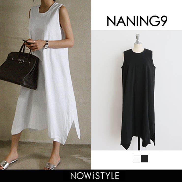 Naning9ノースリーブaラインワンピース韓国 韓国ファッション 品番 Nwiw 3rd Spring サードスプリング のレディースファッション通販 Shoplist ショップリスト