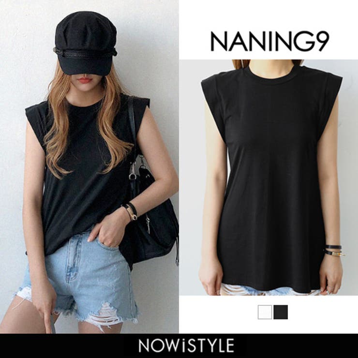 Naning9フレンチスリーブ無地tシャツ韓国 韓国ファッション 無地t 品番 Nwiw 3rd Spring サードスプリング のレディースファッション通販 Shoplist ショップリスト Naning9フレンチスリーブ無地tシャツ韓国 韓国ファッション 無地t 品番 Nwiw 3rd Spring サードスプリング のレディースファッション通販 Shoplist ショップリスト