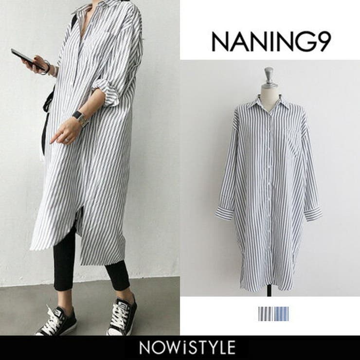 Naning9ストライプロングシャツ韓国 韓国ファッション ロングシャツ 品番 Nwiw 3rd Spring サードスプリング のレディースファッション通販 Shoplist ショップリスト