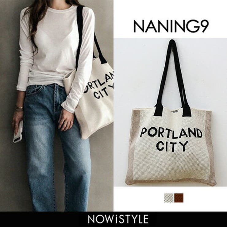 NANING9ニットトートバッグ韓国 韓国ファッション トートバッグ[品番：NWIW0004388]｜3rd Spring（サードスプリング