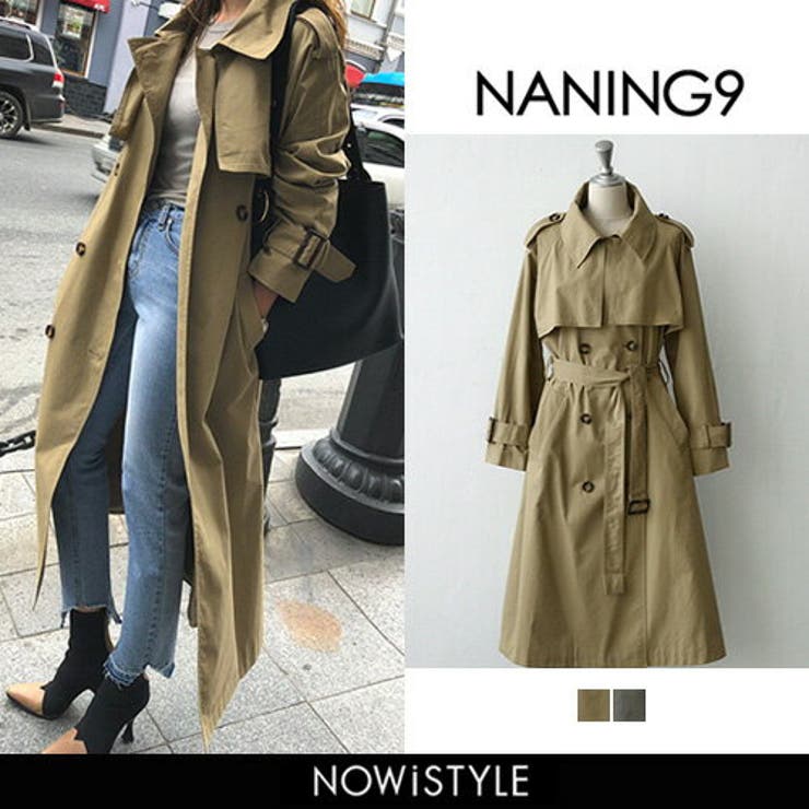 【楽天スーパーセール】 NANING9ロングトレンチコート韓国 韓国ファッション トレンチ ジャケット・アウター