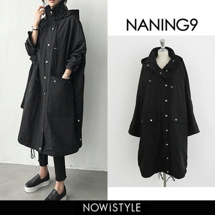 Naning9ロングジャンパー韓国 韓国ファッション ジャンパー 品番 Nwiw 3rd Spring サードスプリング の レディースファッション通販 Shoplist ショップリスト