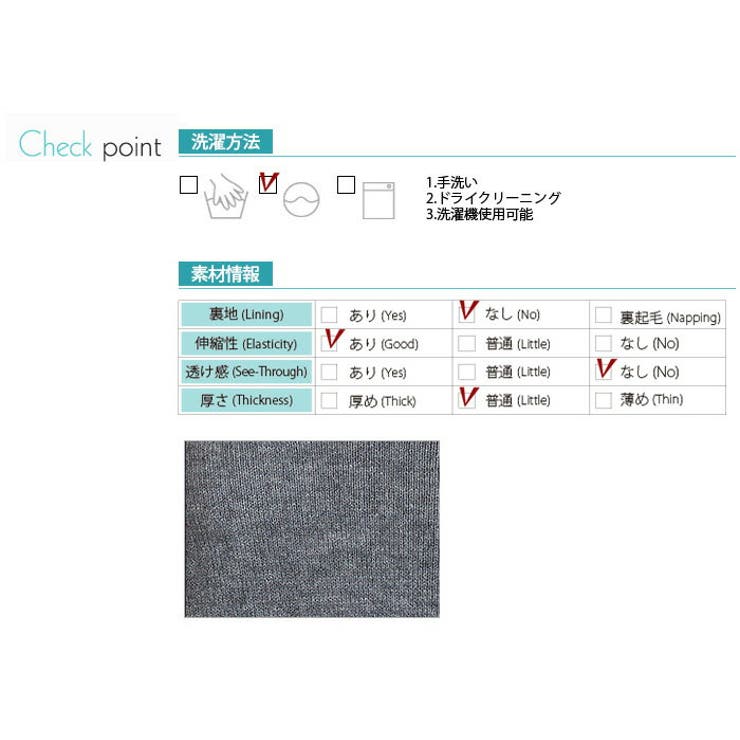 NANING9(ナンニング)ロングニットワンピース韓国 韓国ファッション ニット… | 3rd Spring | 詳細画像2 