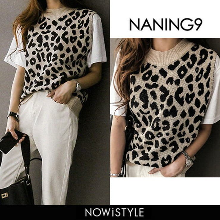 Naning9レオパード柄ニットベスト 韓国 韓国ファッション 品番 Nwiw 3rd Spring サードスプリング のレディースファッション通販 Shoplist ショップリスト