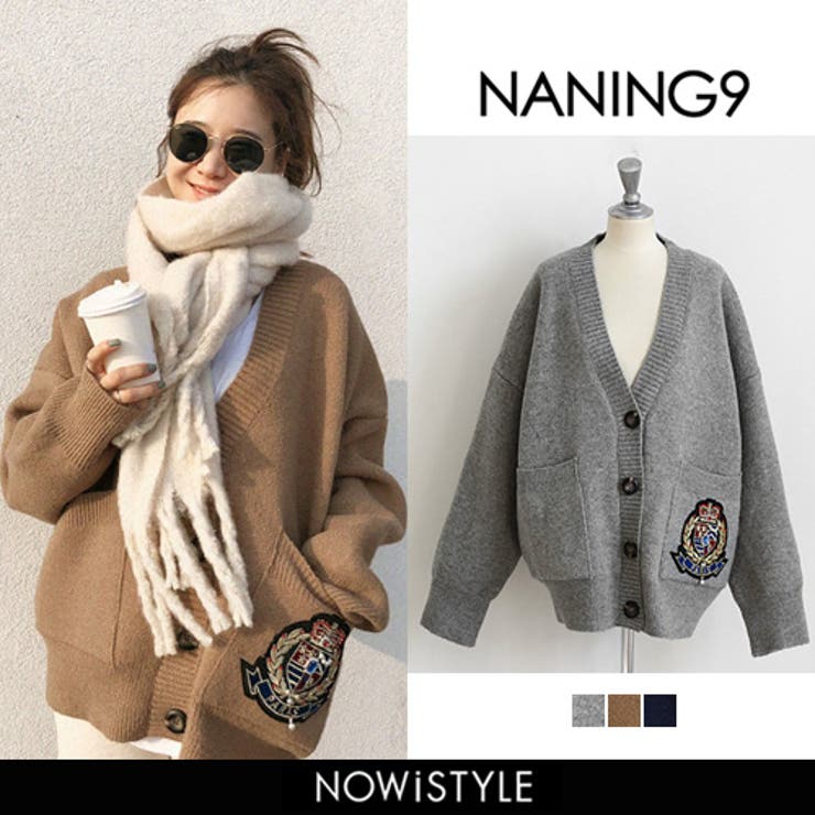 NANING9エンブレムニットカーディガン韓国 韓国ファッション