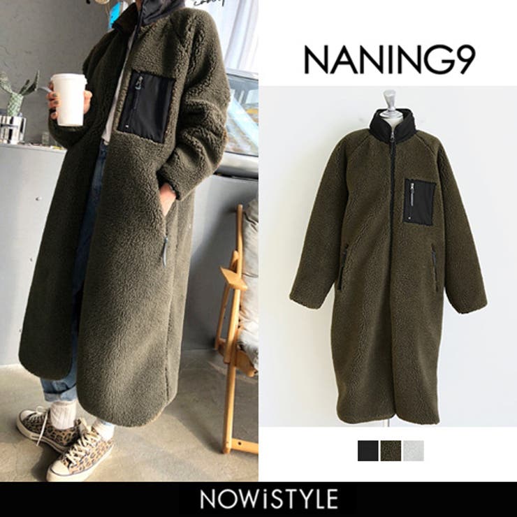 お礼や感謝伝えるプチギフト NANING9リバーシブルボアロングジャケット韓国 韓国ファッション ジャケット・アウター